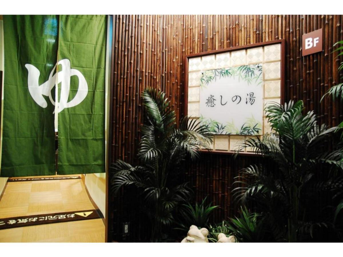 【Men Only】Capsule Hotel Anshin Oyado Akihabara / Vacation Stay 78406 Tokyo Ngoại thất bức ảnh
