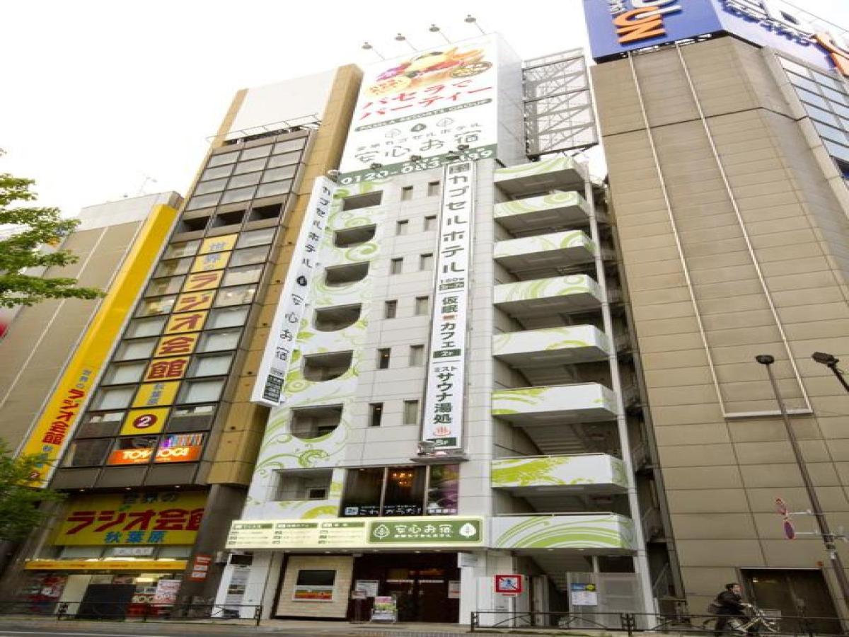 【Men Only】Capsule Hotel Anshin Oyado Akihabara / Vacation Stay 78406 Tokyo Ngoại thất bức ảnh