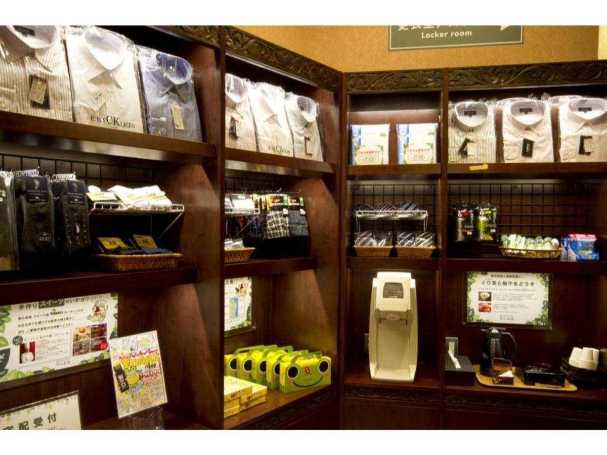 【Men Only】Capsule Hotel Anshin Oyado Akihabara / Vacation Stay 78406 Tokyo Ngoại thất bức ảnh