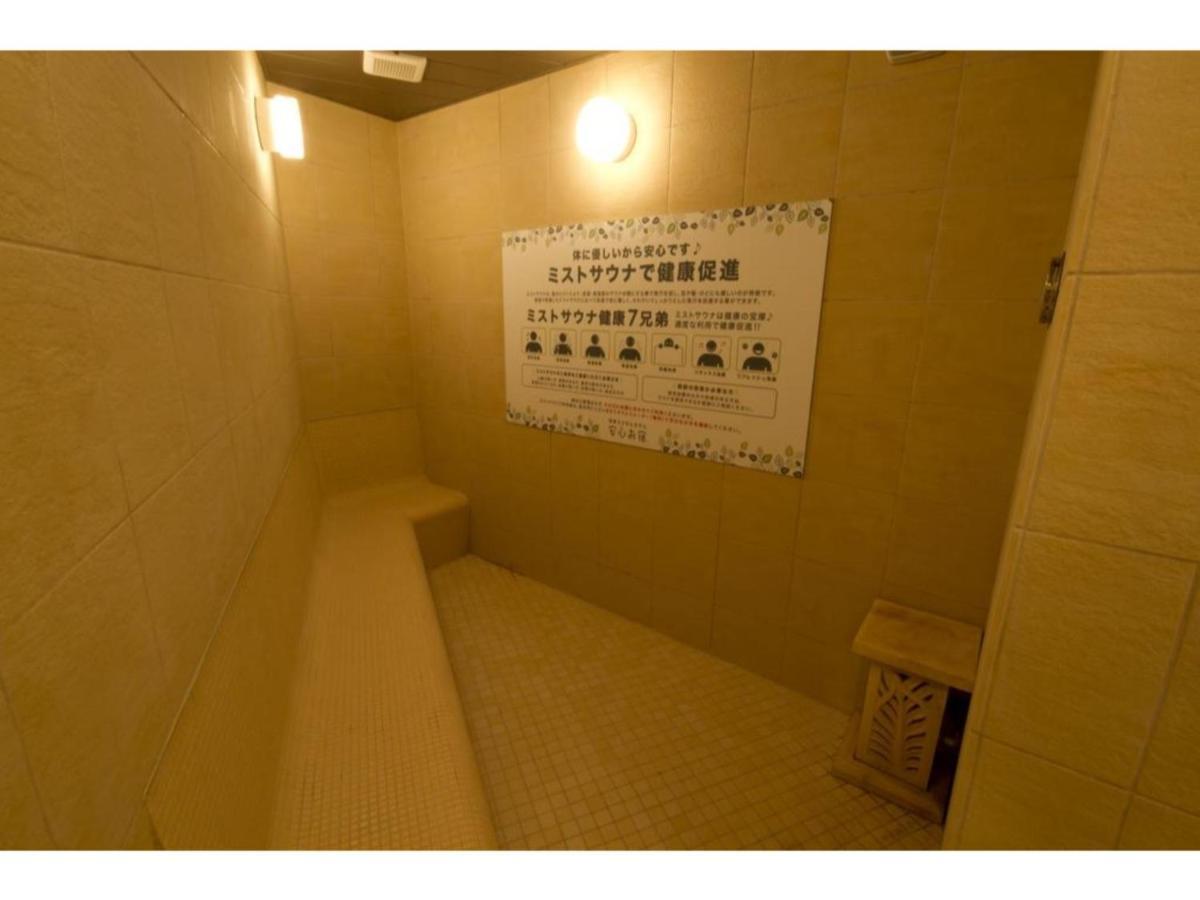 【Men Only】Capsule Hotel Anshin Oyado Akihabara / Vacation Stay 78406 Tokyo Ngoại thất bức ảnh