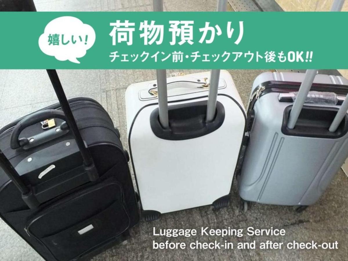【Men Only】Capsule Hotel Anshin Oyado Akihabara / Vacation Stay 78406 Tokyo Ngoại thất bức ảnh
